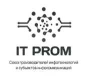 IT PROM