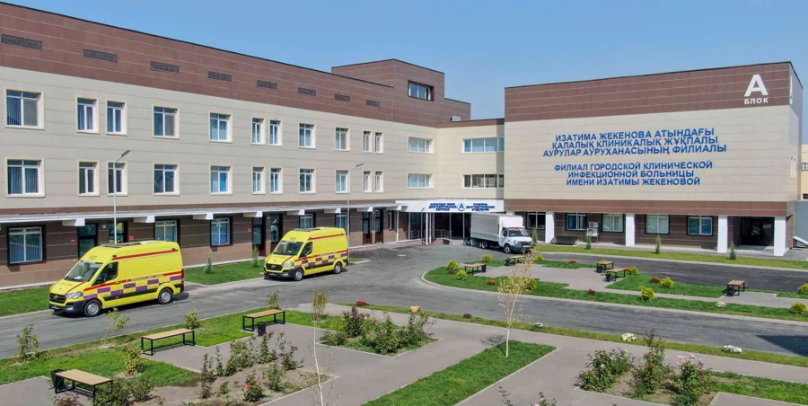 Infectious Diseases Hospital, Almaty