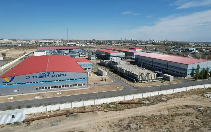 CASPIAN DESALINATION PLANT